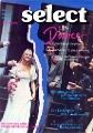 19820700 SM COVER